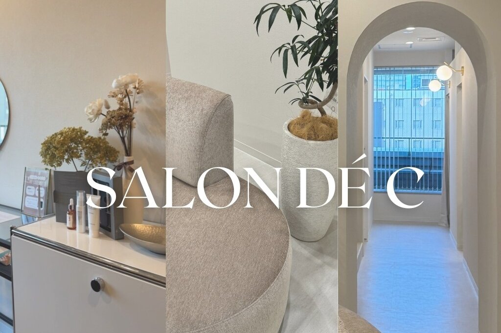 SALON DÉ C（名古屋・栄）の店内